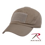 Rothco Tactical Operator Cap, Rothco operator cap, Rothco tactical cap, Rothco caps, Rothco hats, Rothco tactical caps, tactical operator cap, operator cap, tactical cap, tactical caps, tactical hats, operator caps, tactical operator hat, tactical hats, tactical cap, tactical hat, tactical operator, operator hat, baseball hats, tactical ball cap, tactical baseball caps, omilitary headwear, loop patch cap, patch cap, patch hat, ball caps, special forces cap, special forces hat, military caps, tactical ball cap, tactical operators cap, multicam hat, tactical headwear, special forces tactical cap