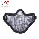 airsoft, airsoft mask, mask, masks, face mask, face masks, bravo face mask, tactical gear, tact gear, tac gear, airsoft gear, loadout gear, loadout supplies, air soft, air-soft, half mask, half face mask, face cover, face protection, 