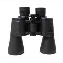 binocular,binoculars,military gear,tactical gear,