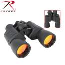 binocular,binoculars,military gear,tactical gear,zoom binoculars,