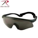 Rothco Firetec Interchangeable Sport Glass Lens System, glasses, sports glasses, lens, lenses, goggles, interchangeable, rothco, firetec, eyewear                                        