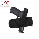 compact slide holster, Belt Slide Holster, holster, belt holster, compact, wholesale holster, police holster, gun holder, rothco, compact belt slide holster, discreet carry, Rothco Ambidextrous Compact Belt Slide Holster, ambidextrous holster, concealed carry holster, conceal carry holster, conceal and carry holster, concealed carry holsters, belt holster