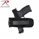 compact slide holster, Belt Slide Holster, holster, belt holster, compact, wholesale holster, police holster, gun holder, rothco, compact belt slide holster, discreet carry, Rothco Ambidextrous Compact Belt Slide Holster, ambidextrous holster, concealed carry holster, conceal carry holster, conceal and carry holster, concealed carry holsters, belt holster