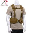 rothco battle harness, battle harness, battle belt and harness, tactical harness, tactical battle harness, molle battle harness, tactical vest, airsoft gear, tactical h harness, h harness, molle harness, tactical molle harness,                                                                                                                                                                                          