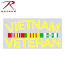 Vietnam Vet Decal, vietnam veteran decal, vietnam veteran, car decal, clear background, car sticker, sticker, decal, decals                                        