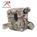 Rothco MOLLE 2 QT. Bladder Canteen Cover, Bladder Canteen Cover, canteen cover, gi canteen, bladder canteen, canteen covers, hydration systems, hydration accessories, canteen cover, canteen pouch, military canteen cover, water supply, water pack, military water pack, military hydration bladder, water supply cover, portable water supply