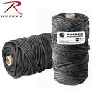 paracord, parachute cord, military paracord, military cord, military survival cord, 550 cord, 550 paracord, survival paracord, survival cord, para cord, para-cord, military parachute cord, nylon paracord, 550 lb paracord, 550lb cord, 