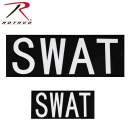 swat patch, patch, swat, police gear, tactical gear, hook & loop patch, jacket patch, vest patch, 