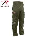 Rothco Vintage Camo Paratrooper Fatigue Pants, Cargo pants, military pants, camouflage pants, woodland camo pants, vintage fatigues, vintage pants, camo fatigues, fatigues, paratrooper pants, military fatigues, army fatigues, military clothing,mens fatigue pants,rothco vintage collection, paratrooper, fatigue pant, vintage paratrooper pants, vintage paratrooper fatigues, paratrooper fatigue pant, paratrooper pants, paratrooper fatigue, vintage paratrooper pant, paratrooper cargo, paratrooper fatigues pants, vintage camo fatigue pants, vintage camo pants, vintage camouflage pants, camouflage pants, camouflage fatigue pants, camouflage paratrooper pants, army fatigue cargo pants, military fatigue pants, camo cargo pants
