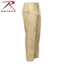 Rothco,Vintage,Chino,Pants,khaki,khakis,cargo pants,military pants,chino pants khaki,vintage pants,trousers,