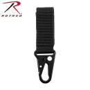 Rothco tactical key clip, tactical key clip, tactical, tactical key rings, tactical key ring, tactical key clips, key clips, key clip, key ring, key rings, key ring clips, key ring clip, keyring clip, keyring clips, clips for keys, clip for keys, belt key clip, belt key clips, belt key holder, belt key chain, belt key chains, belt key holders