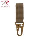 Rothco tactical key clip, tactical key clip, tactical, tactical key rings, tactical key ring, tactical key clips, key clips, key clip, key ring, key rings, key ring clips, key ring clip, keyring clip, keyring clips, clips for keys, clip for keys, belt key clip, belt key clips, belt key holder, belt key chain, belt key chains, belt key holders