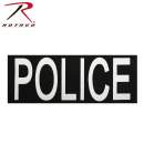 Rothco Police Patch With Hook Back, law enforcement patches, police patches, police velcro patches, police vest patches, police morale patches, police patch design, military police patch, law enforcement velcro patches, law enforcement explorer patch, law enforcement patches for vest, operator cap patches, operator ball cap patches, police special operations patch