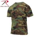 Rothco camo tee, camo tee, camo t-shirt, t-shirt, tee shirt, woodland camo t-shirt, camouflage t-shirt, camouflage tee shirt, camo t, camouflage t, military camo t-shirt, Rothco camo, Woodland Camo, Woodland Camouflage, Woodland Tshirt, Athletic Fit Camo T-shirt, Athletic Camo T-shirt, Athletic Fit T-shirt , Athletic Tee, Athletic Fit Teeshirt, woodland camo, camo, camo shirt, camouflage shirt