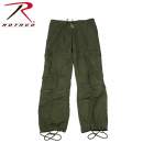 Womens pants,Vintage military pants,Womens fatigue pants,womens paratrooper pants,fatigues for women,Olive drab womens pants,military fatigues,cargo pants,womens cargo pants