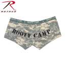 Booty shorts,booty short collection,womens underwear,womens under garments,tank & shorts,boy shorts,full coverage underwear,underwear,booty shorts for women,military,inspired underwear for women,lounge wear,womens camo,camouflage,camo,woodland camouflage,ACU camo,camo underwear,camo shorts,womens camo underwear,ACU,