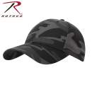 Rothco Supreme Camo Low Profile Cap, Supreme Camo Low Profile Cap, Supreme Low Profile Cap, Low Profile Cap, Low Profile Hat, Low Profile Ball Caps, Camo Ball Caps, Low Profile Baseball Cap, Camo Hat, Camo Cap, Camo Ball Hat, Military Camo Cap, Military Camo Hat