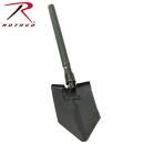 Folding shovel,shovel,compact shovel,camping shovel,military shovel,army shovel,folding camp shovel,army shovel folding,survival shovel,entrenching tool,military supplies,field supplies,military equipment