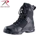 forced entry boot,tactical boots,military tactical boot,tactical army boots,black tactical boots,military boot,SWAT Boot,Swat tactical boots,combat boots,8 inch boots, tactical footwear, wholesale tactical boots, wholesale boots, rothco boots, rothco tactical boots, waterproof boots, waterproof tactical boots, water proof boots, military waterproof boots, tactical military waterproof boots, waterproof army boots, tactical boots, police boots, black combat boots                                                                                