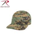 adjustable caps,kids caps,camo caps,camo hats,baseball caps,kids camo caps,boys camo caps,boys hats,boys camo hats,woodland camouflage,woodland camo,camouflage caps for kids,military apparel for kids,City camo,city camouflage