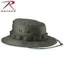 Rothco Boonie Hat,boonie hat,boonie cap,us army cap,fishing hat,military hats,military cap,camo hunting apparel,armed forces gear,headwear,boonie hat,boonie cap, bucket cap, bucket hat 