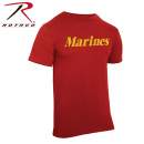 Rothco,t shirt print,tee shirt,short sleeve t shirt,short sleeve tee,tee shirts,t shirt,t-shirt,cotton tee,cotton tshirt,cotton t-shirt,poly tee,cotton poly t shirt,polyester cotton,marines tshirt,marines t-shirt,marines short sleeve,black marines tees,black marines tee,black tee,black marines tshirt,black marines t-shirt,marines tshirts,marines t-shirts,graphic tee,red marines tees,red marines tee,red tee,red marines tshirt,red marines t-shirt                                        