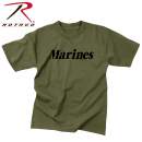 t-shirt for kids,kids t-shirts,kids,tees,kids gym shirt,P/T Shirts for kids,Marines P/T Shirts for kids,Physical Training Tees,Physical Training Ts for kids,P/T T-shirts,                                                                                