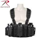 chest rig, tactical vest, tactical chest rig vest, military vest, shooting vest, molle vest, molle compatible vest, Operators Tactical Chest Rig, tactical assault gear, tactical gear, tactical apparel