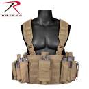 chest rig, tactical vest, tactical chest rig vest, military vest, shooting vest, molle vest, molle compatible vest, Operators Tactical Chest Rig, tactical assault gear, tactical gear, tactical apparel