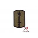 Rothco Patch - 205th Infantry Brigade, rothco patch, 205th infantry brigade, infantry patch, infantry, infantry brigade, patch, patches