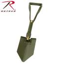 shovel, folding shovel, tri-fold shovel, tri fold shovel, compact shovel, camping shovel, military shovel, wholesale shovels, survival shovel, outdoor gear, camping gear, survival gear, survival supplies, outdoor supplies, camping supplies, shovels, army shovel, 