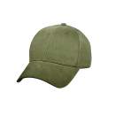 Rothco Supreme Solid Color Low Profile Cap, baseball cap, baseball hat, supreme low profile cap, low pro-cap, mens hats, mens baseball style cap, cap, hat, black caps, safety green caps, tan caps, green caps, olive drab caps, navy caps, brown caps, coyote brown caps, Supreme Low Profile Cap, low profile ball caps, low profile baseball cap, low rise hats, low profile baseball hats, low profile fitted baseball hats, low profile flat bill hats, shallow baseball cap, low profile fitted caps, low profile fitted hats, low profile hats, baseball cap, low profile cap, low crown baseball cap, low profile fitted hats, low rise hats, low crown baseball hats, baseball cap, ball cap hats, baseball cap hats, baseballcap, cap baseball cap