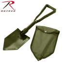 Tri-Fold Shovel, shovel, compact shovel, military shovel, survival shovel, travel shovel, camping shovel, shovels, foldable shovel,zombie,zombies