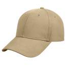Rothco Supreme Solid Color Low Profile Cap, baseball cap, baseball hat, supreme low profile cap, low pro-cap, mens hats, mens baseball style cap, cap, hat, black caps, safety green caps, tan caps, green caps, olive drab caps, navy caps, brown caps, coyote brown caps, Supreme Low Profile Cap, low profile ball caps, low profile baseball cap, low rise hats, low profile baseball hats, low profile fitted baseball hats, low profile flat bill hats, shallow baseball cap, low profile fitted caps, low profile fitted hats, low profile hats, baseball cap, low profile cap, low crown baseball cap, low profile fitted hats, low rise hats, low crown baseball hats, baseball cap, ball cap hats, baseball cap hats, baseballcap, cap baseball cap