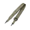 utility strap, bag strap, should strap, straps, utility strap, bag accessories, gi bag strap, 