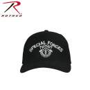 Rothco Low Profile Cap,tactical cap,tactical hat,rothco Low Profile hat,cap,hat,special forces Low Profile cap,Low Profile cap,sports hat,baseball cap,baseball hat,special forces,supreme low profile cap,special forces hat,special forces cap,special forces low profile cap,black low profile cap,special forces gear