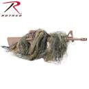 Rothco Lightweight Rifle Rag Cover, Rothco Rifle Rag Cover, Rothco Lightweight Rifle Cover, Rothco Rifle Cover, Lightweight Rifle Rag Cover, Rifle Rag Cover, Lightweight Rifle Cover, Rifle Cover, rifle covers, rifle accessories, gun cover, lightweight rifle covers, lightweight rifle accessories, lightweight gun covers, tactical, tactical gear, shooting gear, ghillie gun cover, ghillie wrap, ghillie, ghillie rifle cover, rifle wrap