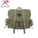 vintage canvas backpack, back pack, canvas back pack, canvas pack, vintage canvas pack, canvas school bag, canvas book bag, vintage canvas book bag, weekender bag, vintage bag, wholesale canvas