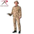Rothco Tri-Color Desert S.W.A.T. Cloth B.D.U. Pants, swat, tri color, bdu, bdu pants, rothco pants, camo pants, battle dress uniform, cargo pants, tri color desert, tri-color desert camo, tri-color desert bdu pants
