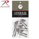 p-38 can opener,can opener,p38,military issue can opener,military issue p51,can openers,military can opener