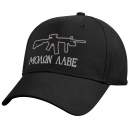 rothco molon labe deluxe low profile cap, molon labe deluxe low profile cap, molon labe low profile cap, molon labe,low profile cap, low profile hat, deluxe low profile cap, low profile caps, molon labe cap, molon labe hat, molon labe baseball cap, molon labe hats                                                                                 