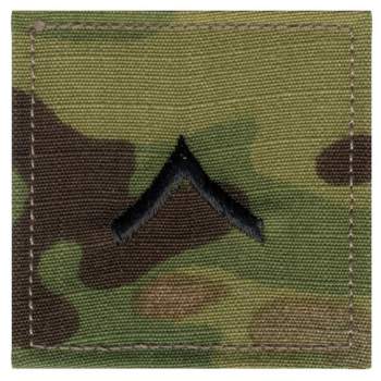 Rothco Official U.S. Made Embroidered Rank Insignia - Private, insignia rank, insignia, patches, Private rank patch, multicam rank patches, acu rank patches, multicam, OCP, Scorpion, OCP Scorpion, OCP camo, SCORPION OCP Camo, army private insignia, army rank insignia, private rank insignia, private class rank symbol, army enlisted insignia patch, private military rank, private class patch, private class insignia, private class rank symbol, private class military rank, military insignia, military insignia patch, military patch, army insignia, army patch, army insignia patch, military rank insignia