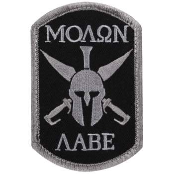 Molon Labe Tactical Patches