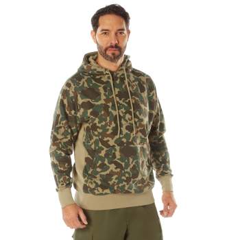 Camo Outerwear Rothco