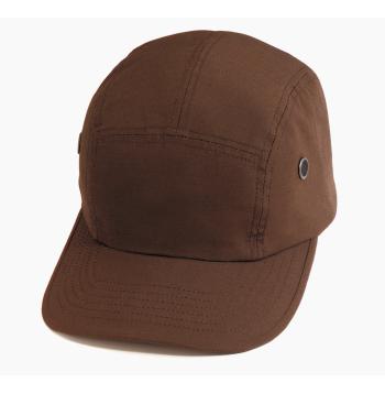 Rothco 5 Panel Rip-Stop Military Street Cap