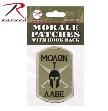 Details about   Rothco Molon Labe Spartan Morale Patch