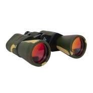 binocular,binoculars,military gear,tactical gear,wide angle binocular,