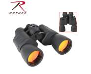 binocular,binoculars,military gear,tactical gear,zoom binoculars,