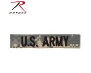 US Army Branch Tape, branch tape, tape, army tape, us army, army, military tape, united states army