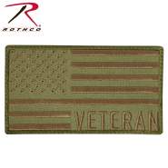 Rothco Veteran US Flag Patch - Coyote Brown, US Flag Patch, united states flag patch, American flag patch, flag patch USA, American flag embroidered patch, flag patches, army uniform patch, military American flag patch, American velcro patch, military patches, army patches, veteran patch, veteran flag patch  